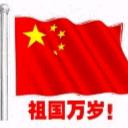 用户2375938549330