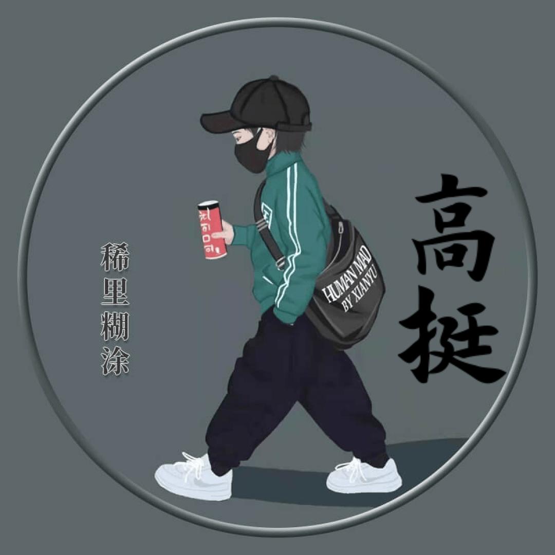 高哥禹州南城门