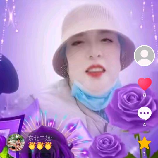 幸福快乐，用户6425452819453