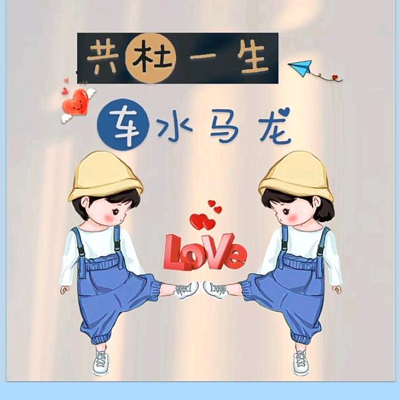 老杜【15元】烤肉