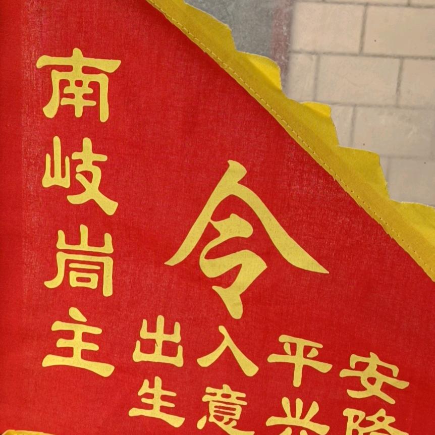 用户7643666139327