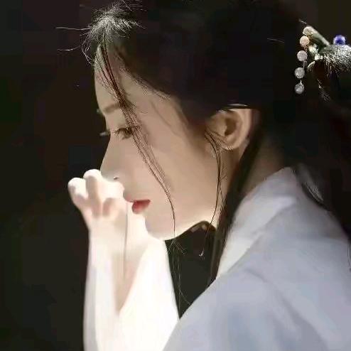序