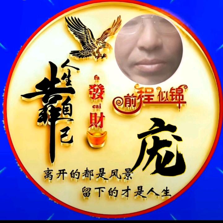 用户4330528524321