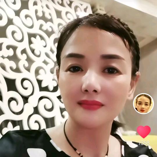 妹子