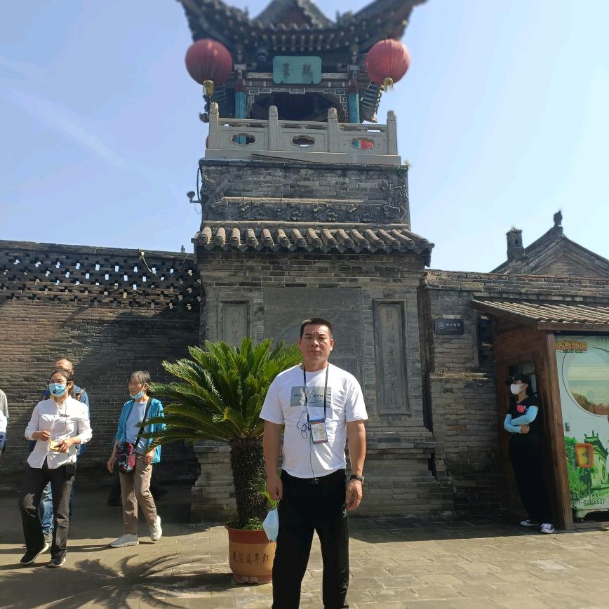 彭三