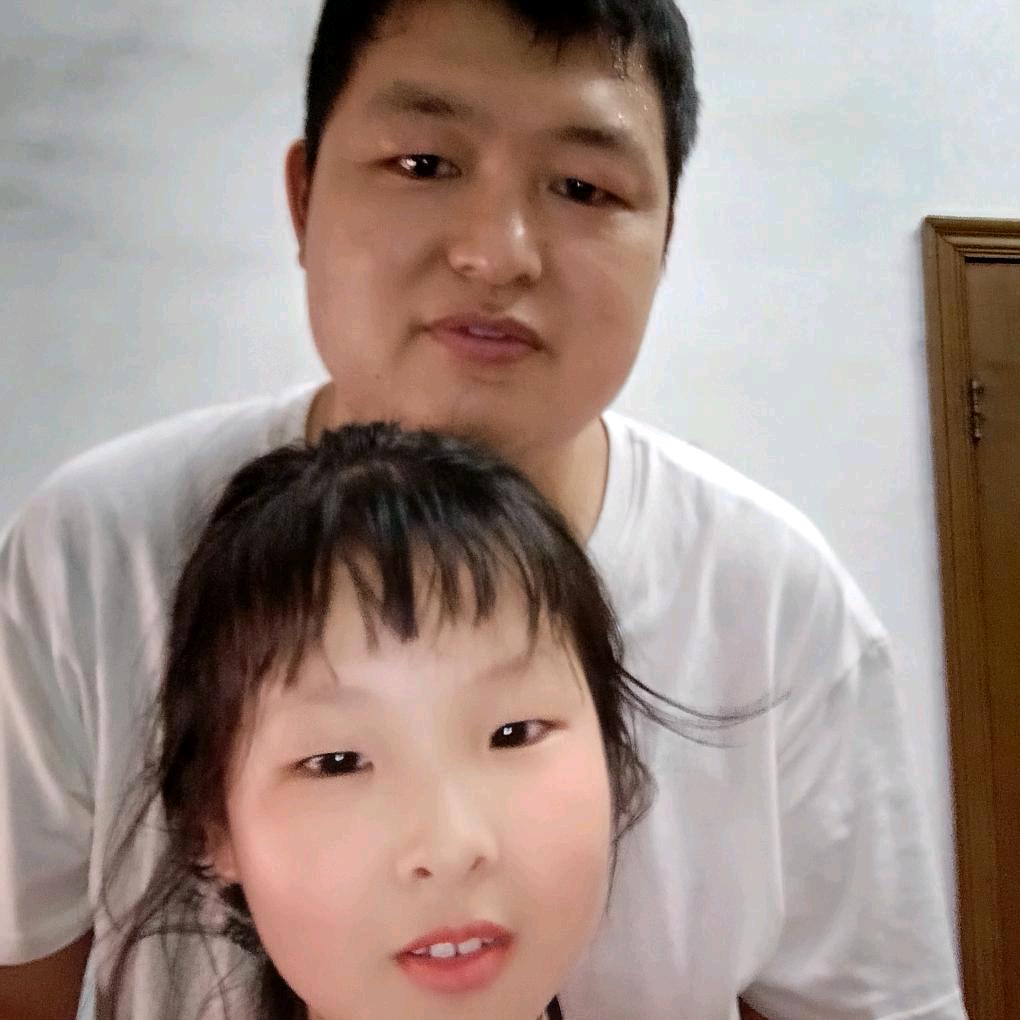 我爱你，你随意。
