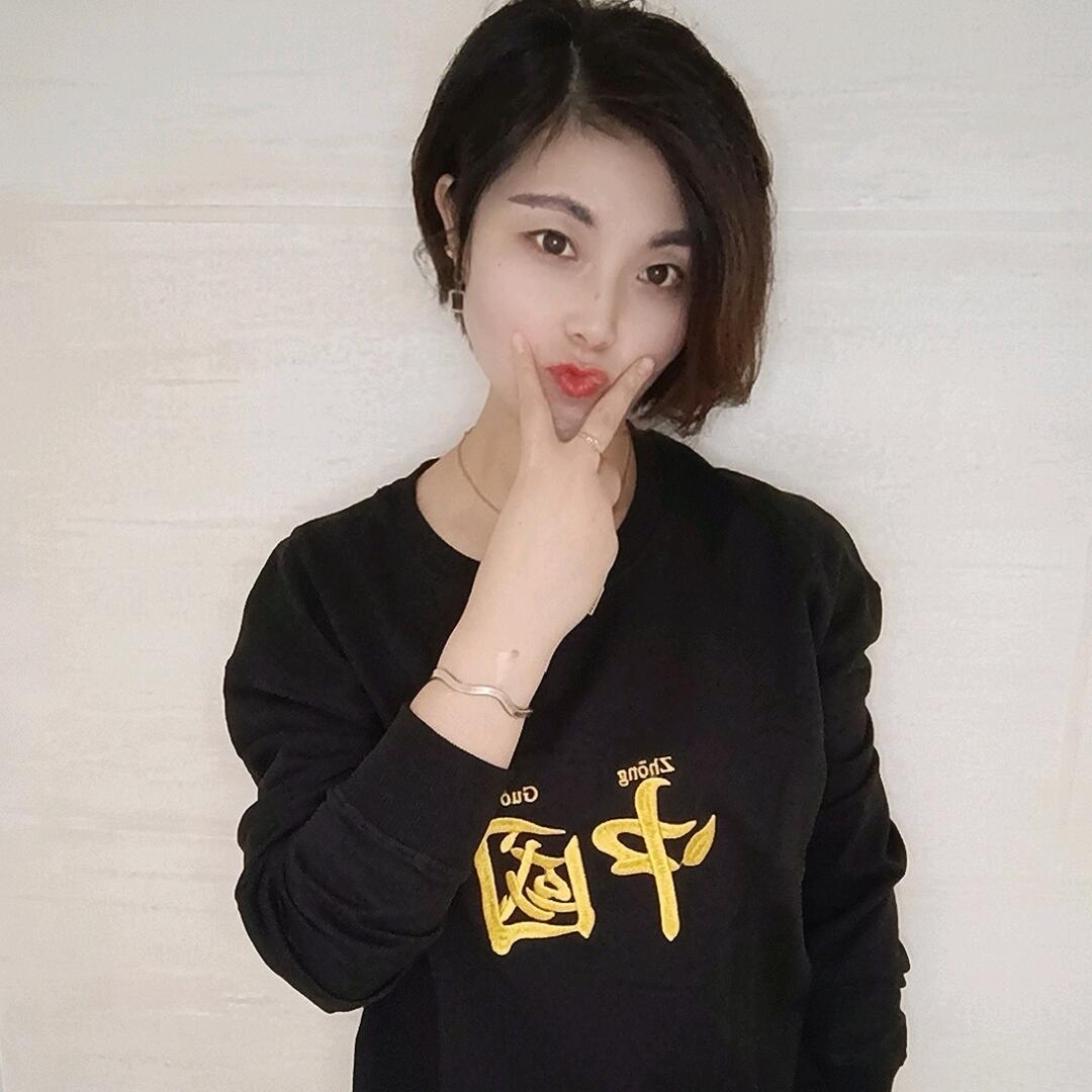 大月月好物