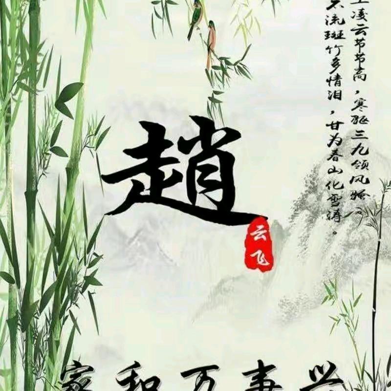 柠檬茶