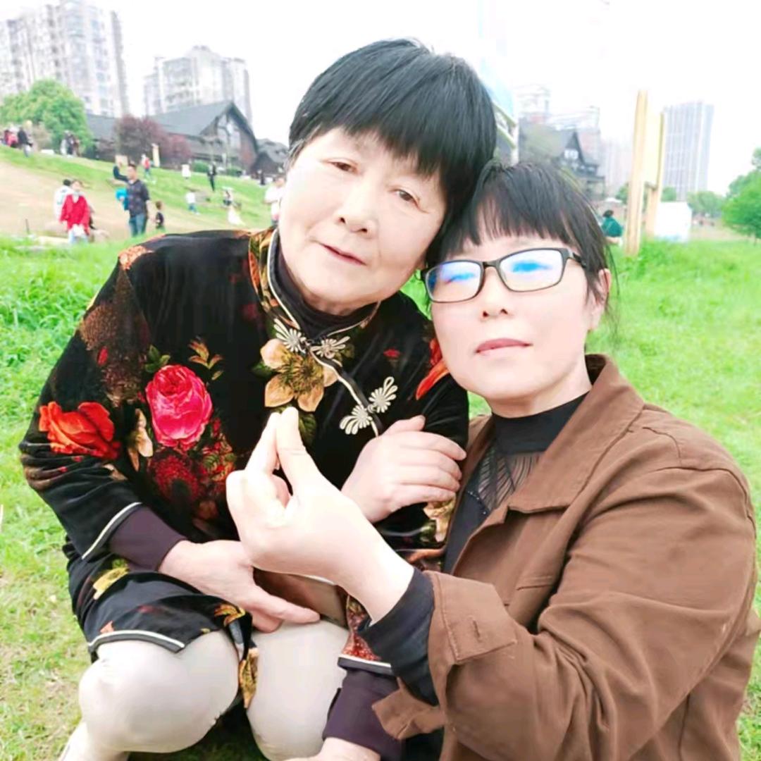 李新妹