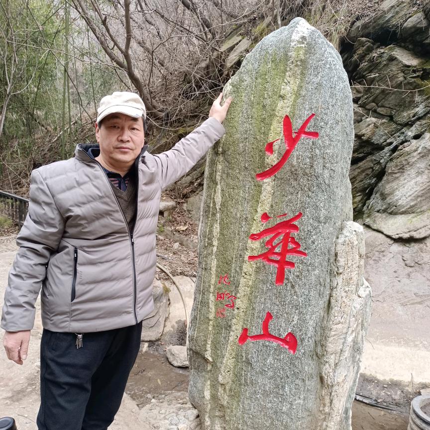 农家面粉