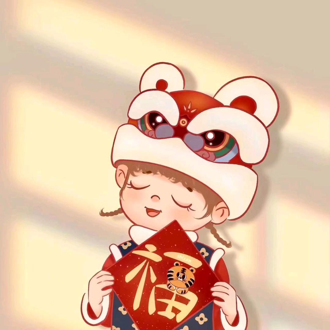 我一直在