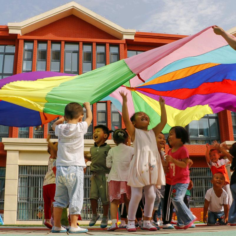 东昌府区实验幼儿园