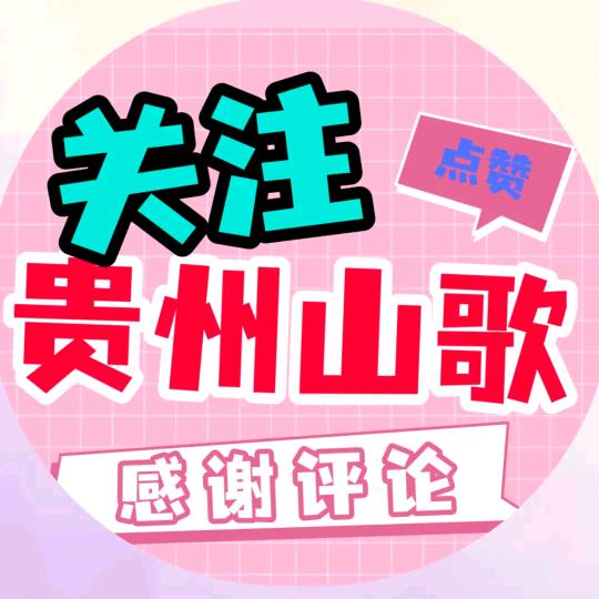 单枪匹马💗🌷💗️勇闯天涯
