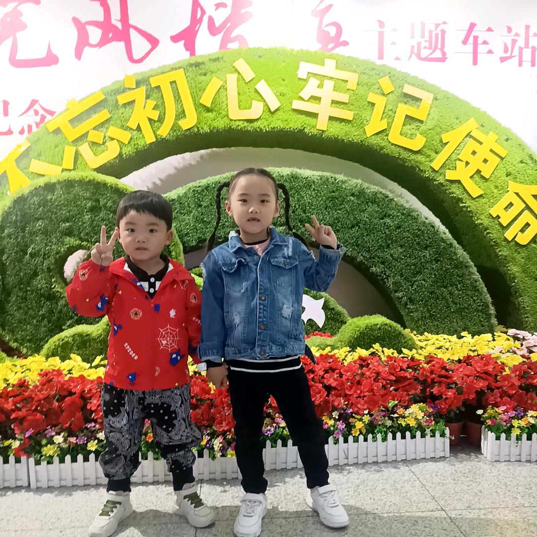 萌娃