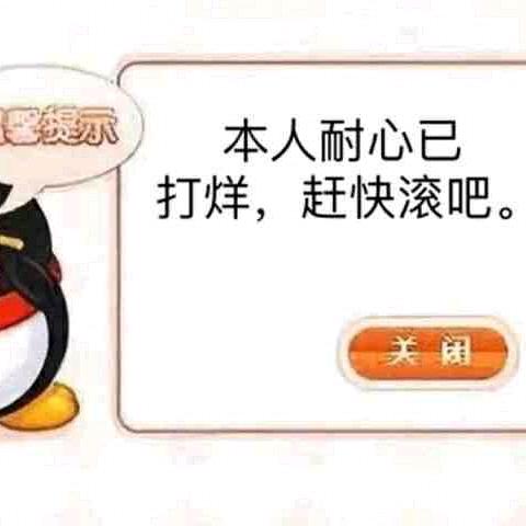 设而不求