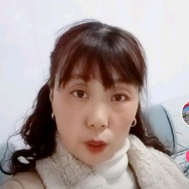 芳
