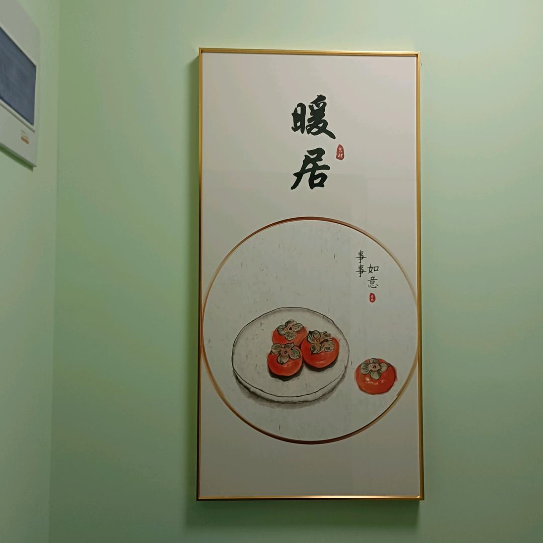 兰州尚选怡轩酒店甘肃省妇幼店