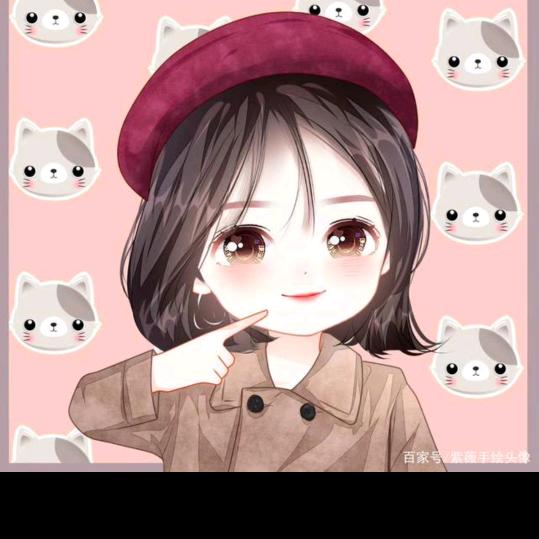 家有两千斤🤗🤗