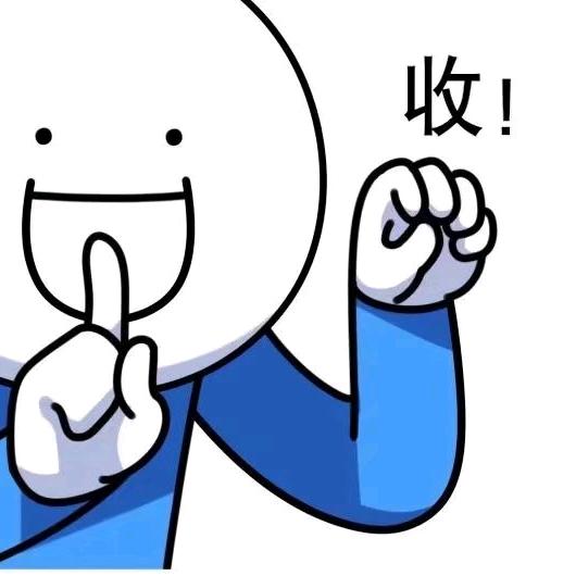 狍纸