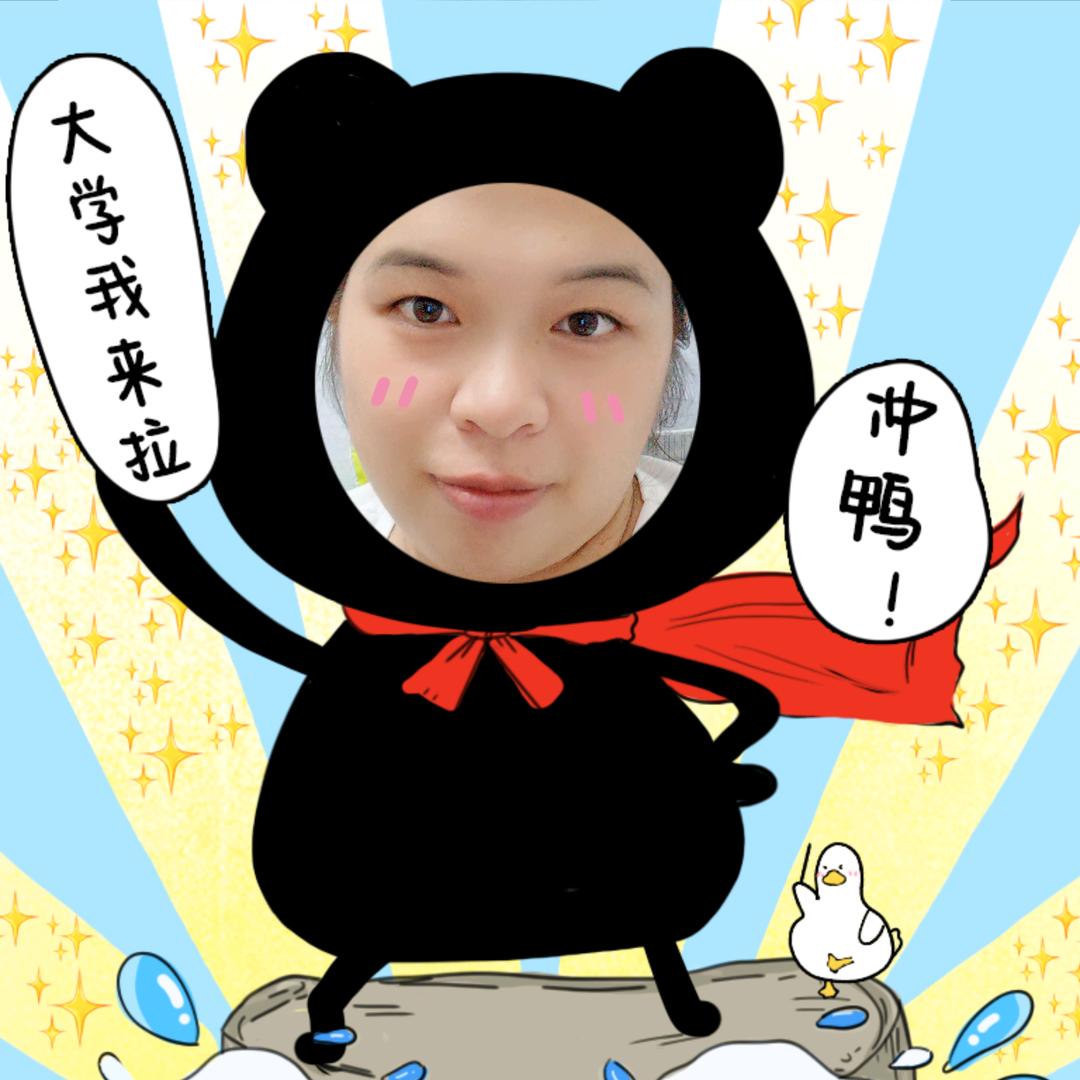 博少萌萌哒