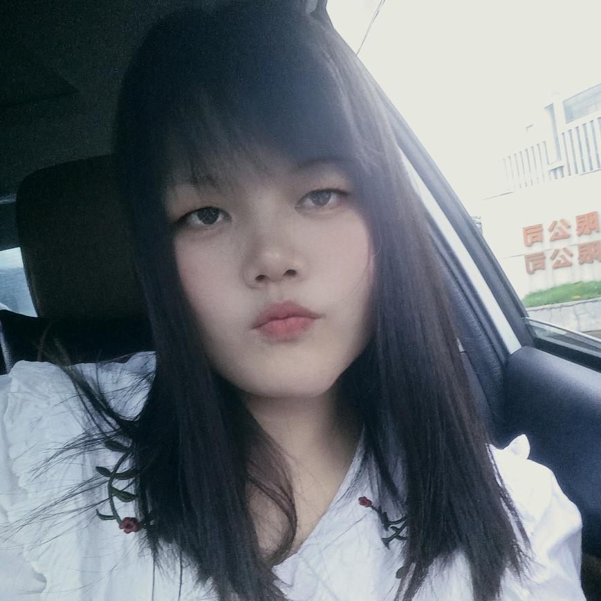 @吴有有