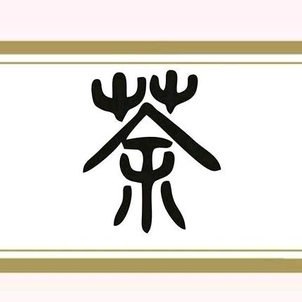 五峰荣家便民超市
