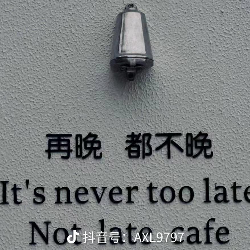 。。。。！