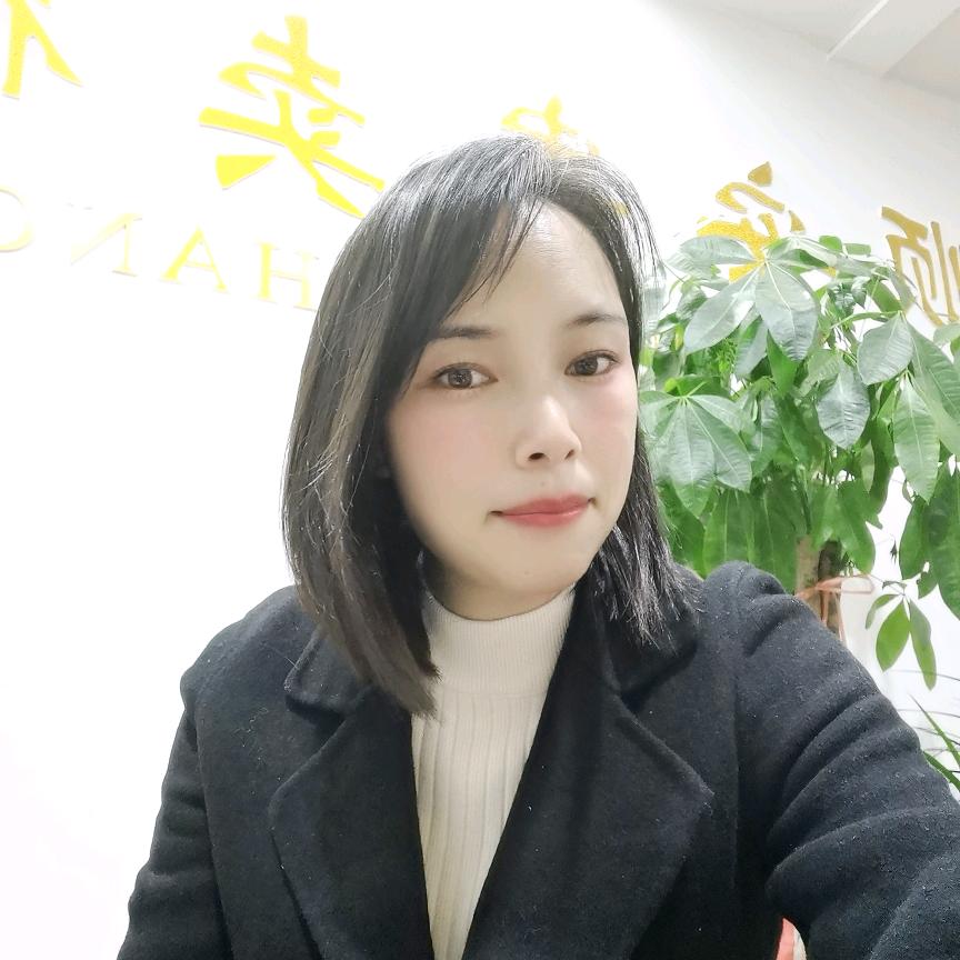 林妹仔