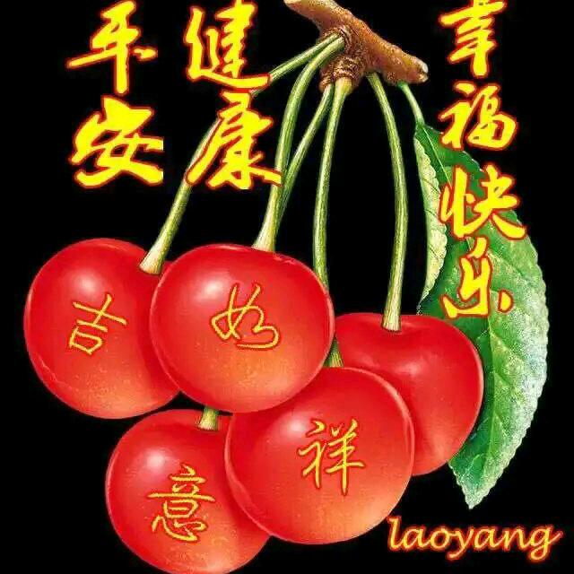 A玉   我就是我