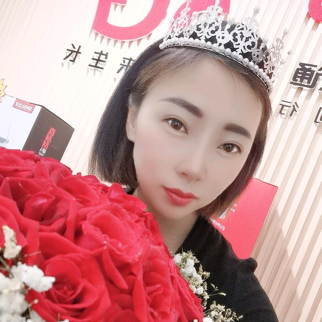 女人高姿态