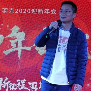 高效沟通用地球岛app-李仕