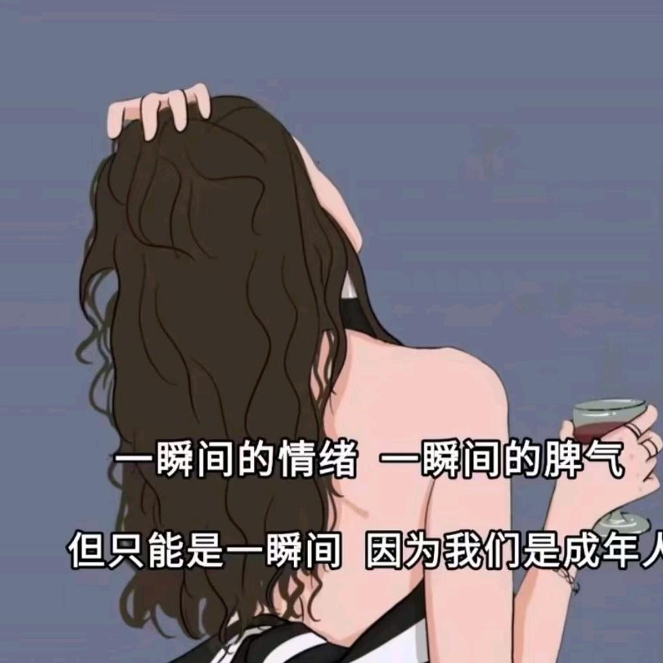 এº᭄ 㞮💞 孞༊ ړ࿐🦋