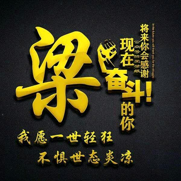 昌盛蔬菜批发经营部