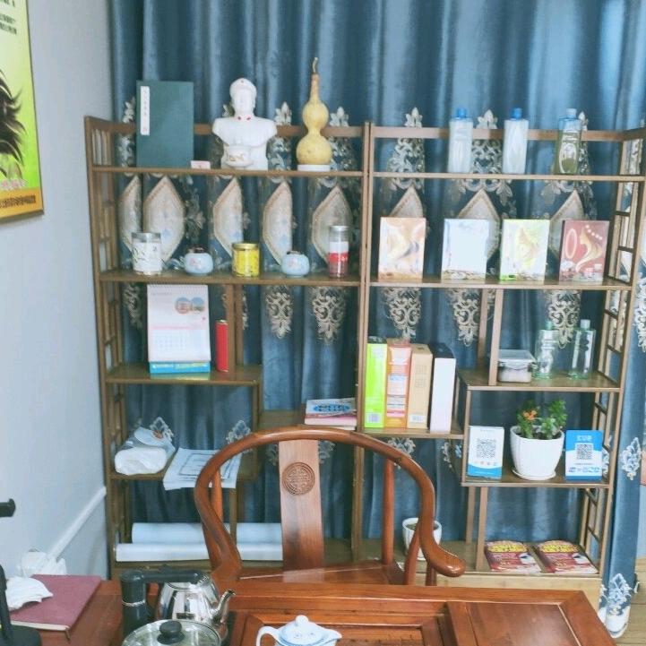 中药染发馆