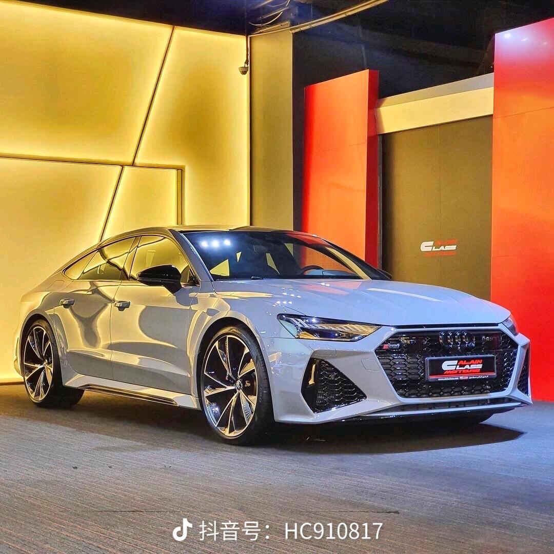 风子c
