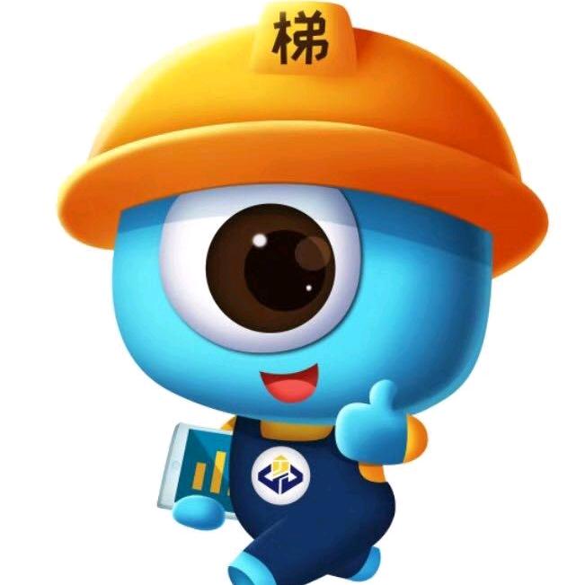 梯小二