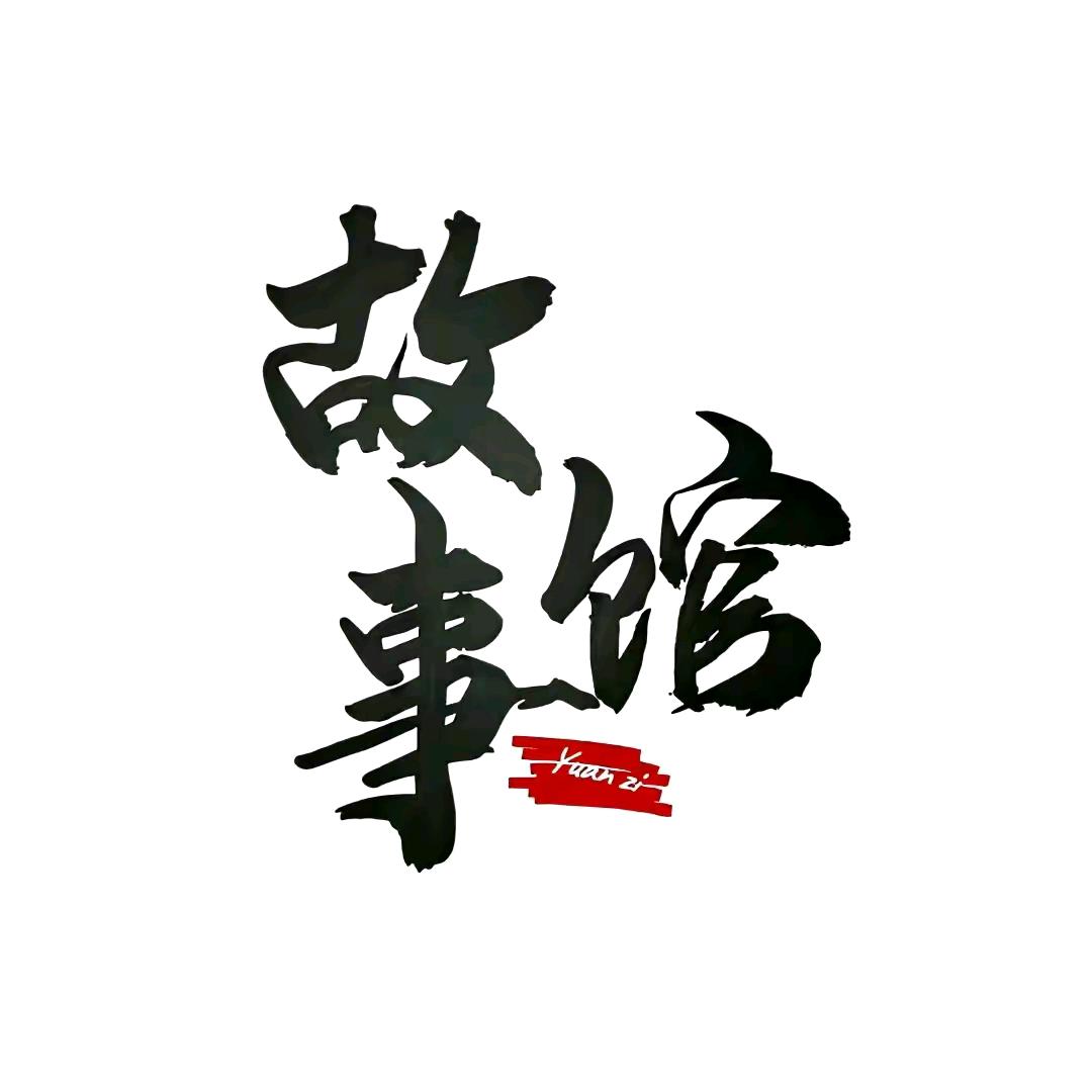 昵昵暖心3683