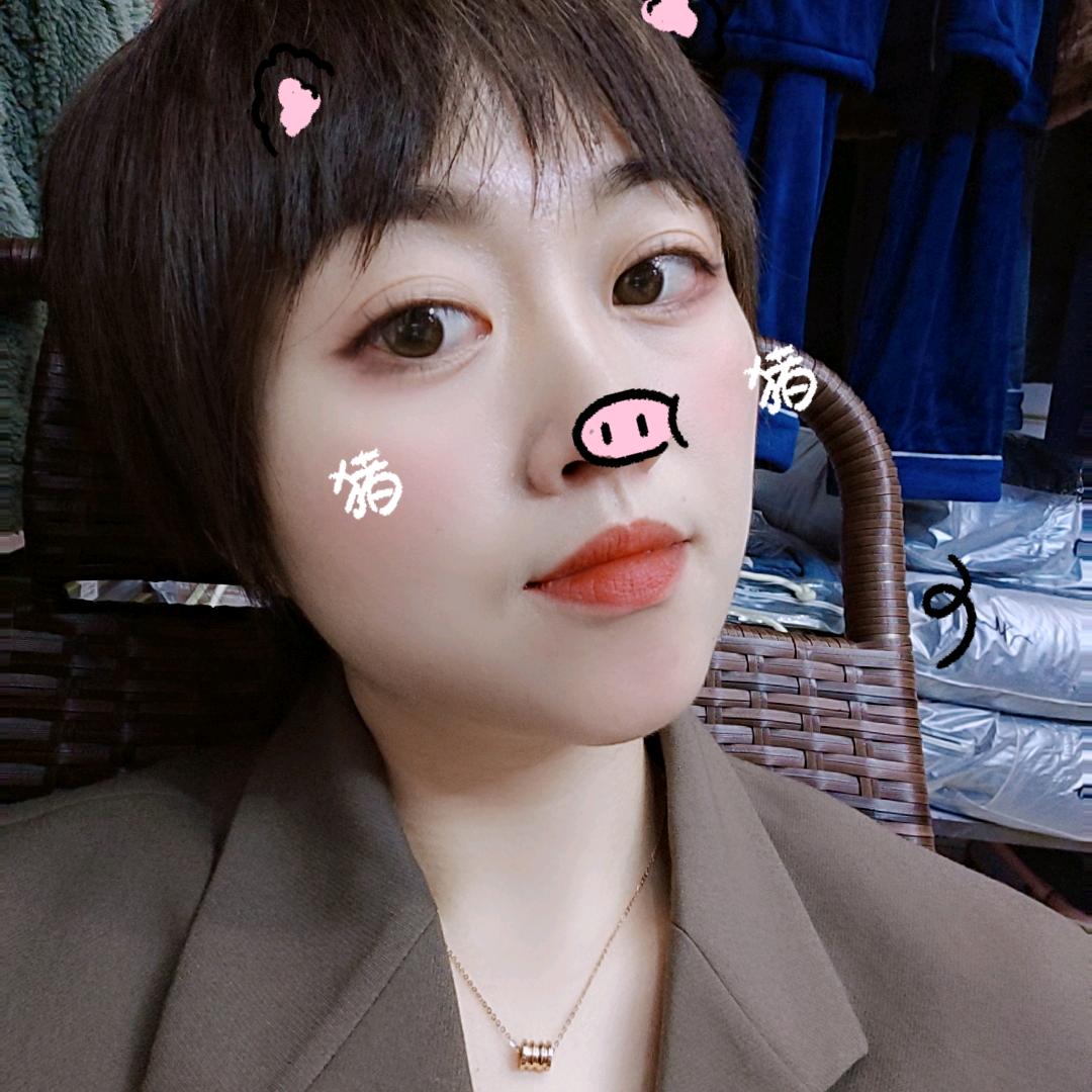 琳