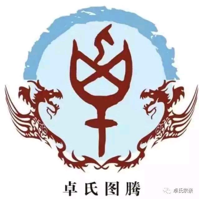 濮阳福康纸业