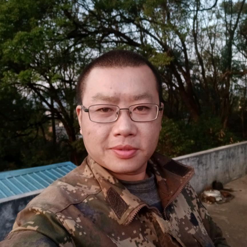绍水红火炉业