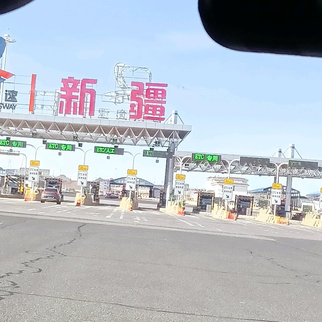 💕冬天里的太阳💕