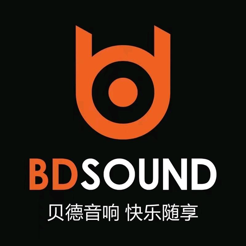 贝德万利达音响工厂店