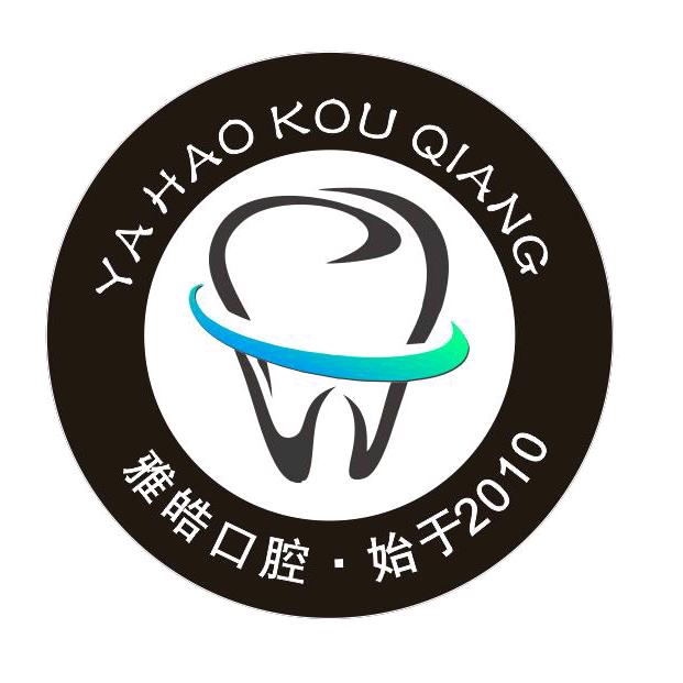 博乐牙哥