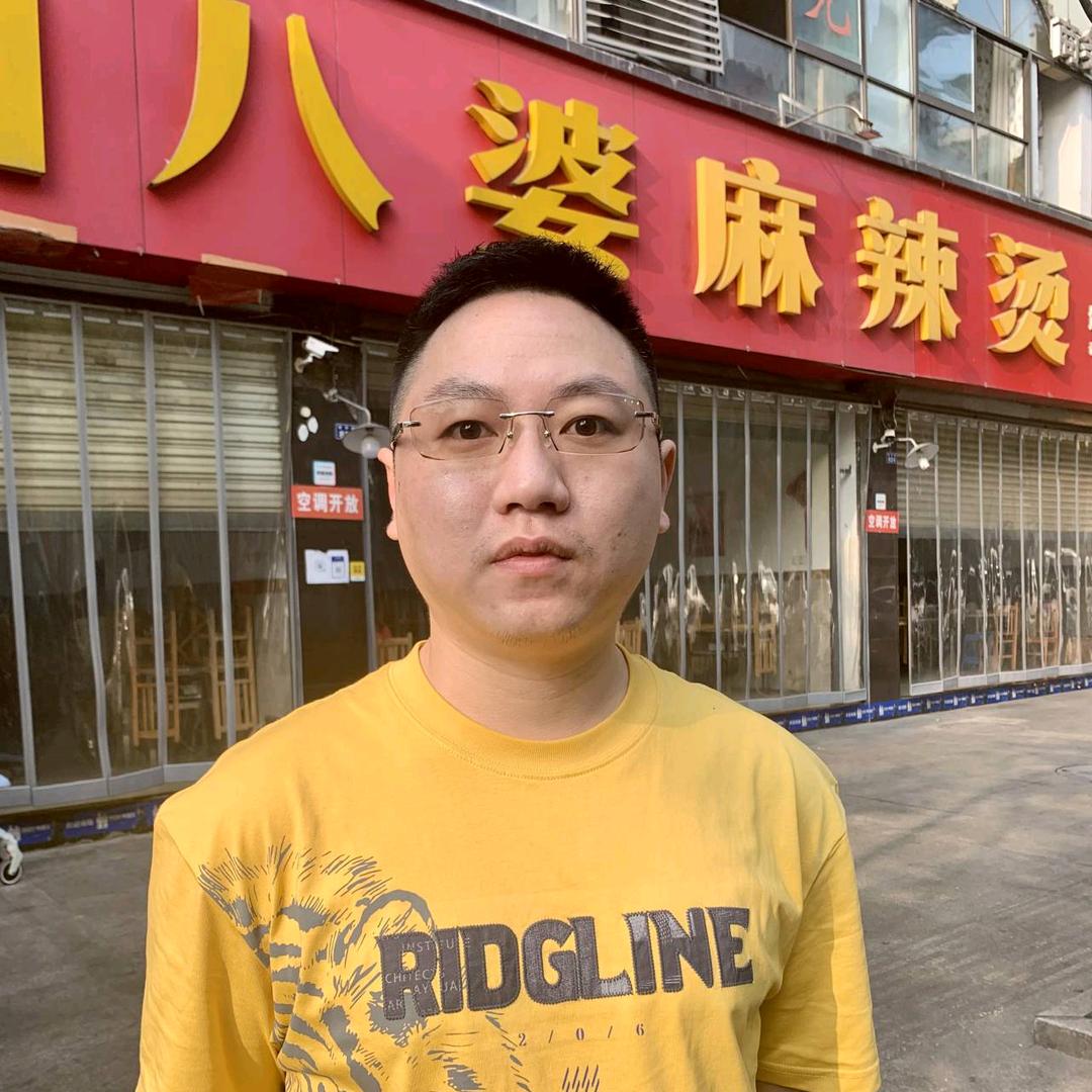 乐山八婆串串香