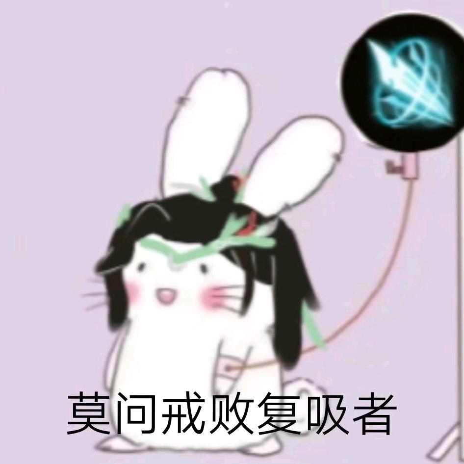 温柔二狗