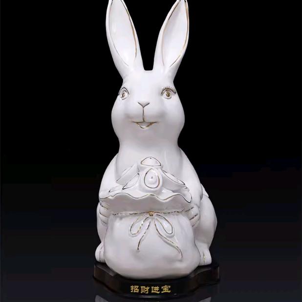 顺姐财姐