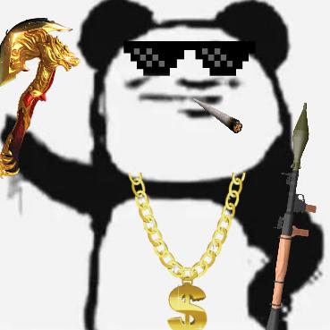 春兰