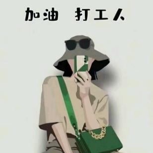TW甜