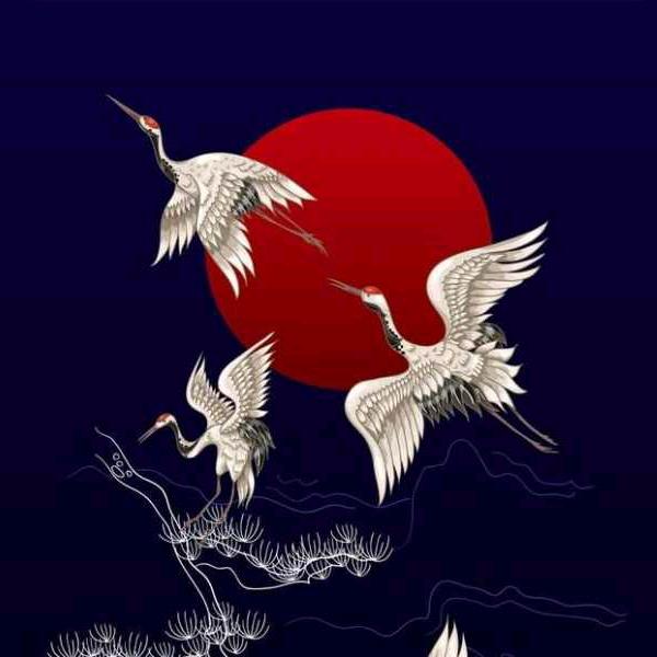我很好