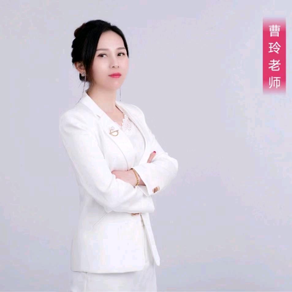 麻城美容美体曹老师